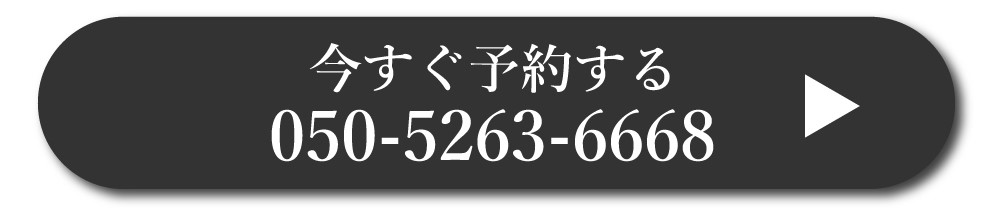 シェフのオーケストラ