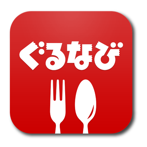シェフのオーケストラ